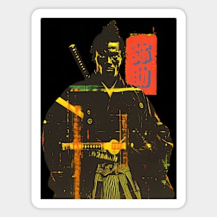 Yasuke Black Samurai in 1579 Feudal Japan No. 11  on a dark (Knocked Out) background Magnet